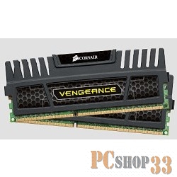 Память DDR3 2x2Gb 1600MHz Corsair CMZ4GX3M2A1600C9 RTL PC3-12800 CL9 DIMM 240-pin 1.5В