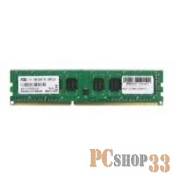 Память оперативная Foxline DIMM 4GB 1600 DDR3 CL11 (256*8)