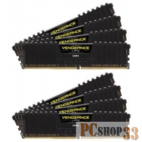 Модуль памяти DDR4 4x16Gb 2133MHz Corsair CMK64GX4M8A2133C13 RTL PC4-17000 CL13 DIMM 288-pin 1.2В