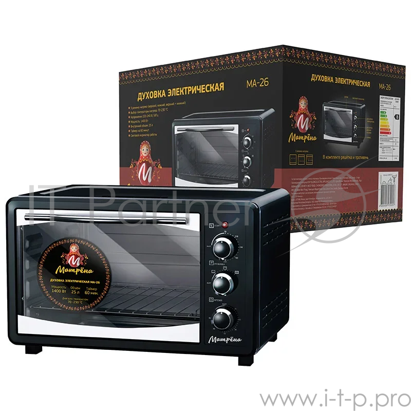 Духовка электрическая Матрёна МА-26 черная (25л, 1400Вт, таймер)