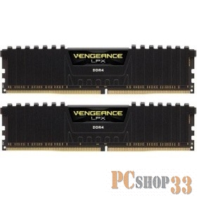 Память DDR4 2x4Gb 2666MHz Corsair CMK8GX4M2D2666C16 CL16
