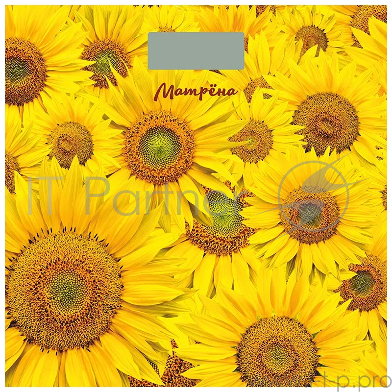 Весы напольные электронные МАТРЁНА МА-090 подсолнухи (стеклянная поверхность, 180 кг)