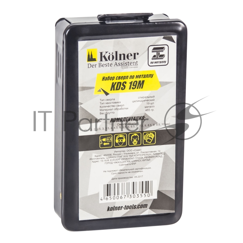 Kolner KDS 19M (30шт) Набор сверл по металлу в металлическом кейсе 19шт
