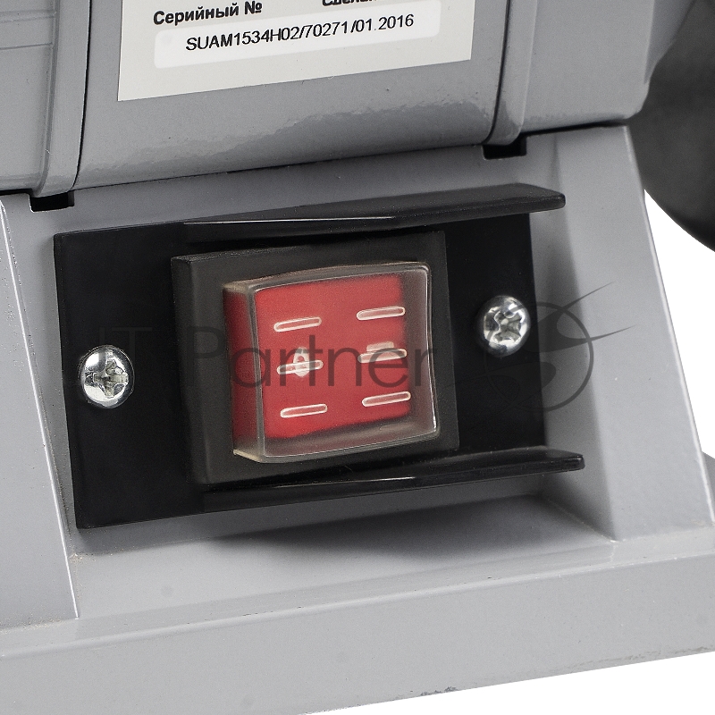 Станок заточной Ставр СЗЭ-125/150 М (4шт) электрический 150Вт, 2950 об/мин, круг 125*16мм, посадка 12,7/32мм, заточной и доводочный круги