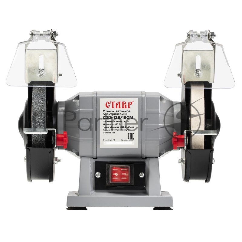 Станок заточной Ставр СЗЭ-125/150 М (4шт) электрический 150Вт, 2950 об/мин, круг 125*16мм, посадка 12,7/32мм, заточной и доводочный круги