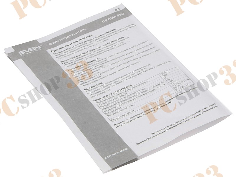 Сетевой фильтр на 8 розеток Sven Optima Pro, черный (3.1м)