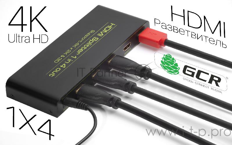 Переходник Greenconnect Разветвитель v1.4 HDMI 1на 4 выхода, 4K2K 30Hz /1080p 120Hz + индикация (GL-v104C)