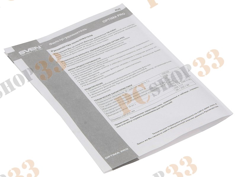 Сетевой фильтр на 8 розеток Sven Optima Pro, черный (1.8м)