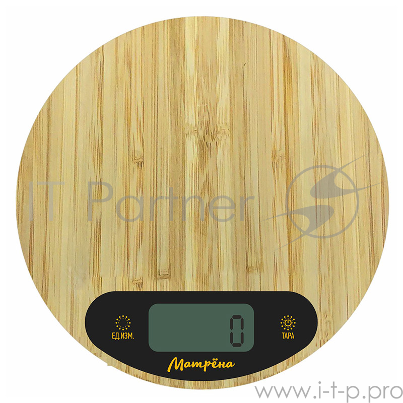 Весы кухонные электронные Матрена МА-038 Бамбук, 0-5кг