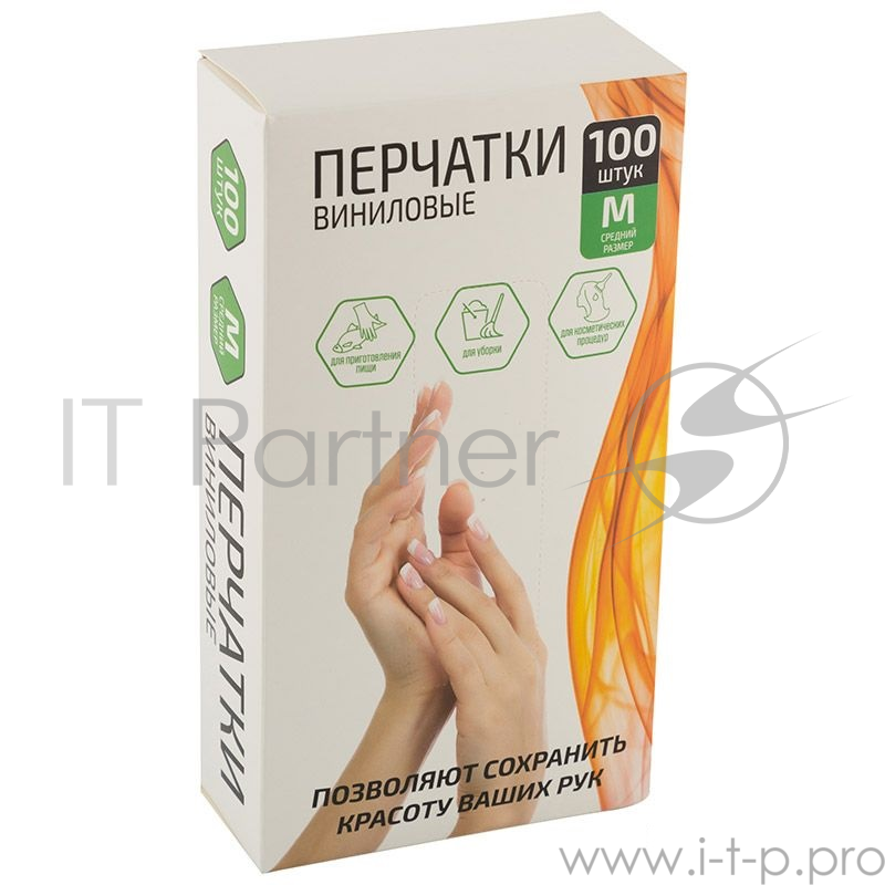 Перчатки хозяйственные виниловые Рыжий кот, неопудренные, размер М, 100 шт. в боксе