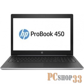 Ноутбук HP ProBook 450 G5 2UB66EA silver 15.6
