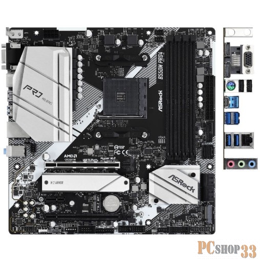 Материнская плата Asrock B550M PRO4 Soc-AM4 AMD B550 4xDDR4 mATX AC`97 8ch(7.1) GbLAN RAID+VGA+HDMI+DP