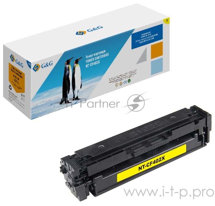 Картридж лазерный G&G NT-CF402X желтый (2300стр.) для HP CLJ M252/252N/252DN/252DW/M277n/M2