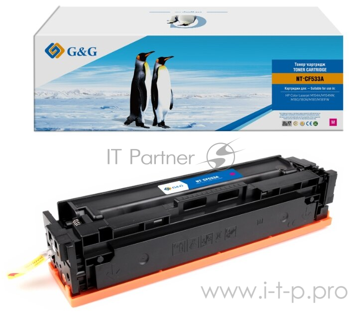 Картридж лазерный G&G NT-CF533A пурпурный (900стр.) для HP CLJ M154A/M154NW,M180/180N/M181/M1