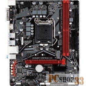 Материнская плата Gigabyte B460M GAMING HD Soc-1200 Intel B460 2xDDR4 mATX AC`97 8ch(7.1) GbLAN RAID+VGA+HDMI