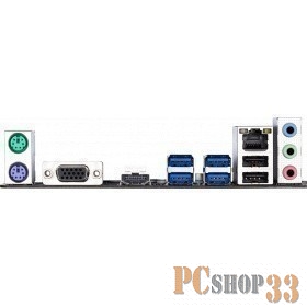 Материнская плата Gigabyte B460M GAMING HD Soc-1200 Intel B460 2xDDR4 mATX AC`97 8ch(7.1) GbLAN RAID+VGA+HDMI