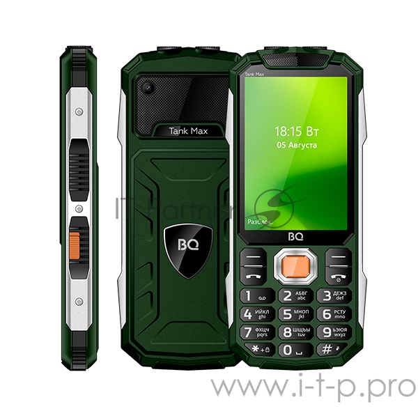 BQ 3586 Tank Max Green