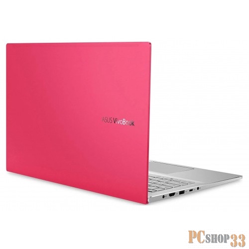 Asus M533IA-BQ160T BTS20 15.6 FHD 250-nits/R5-4500U/8GB/256GB SSD/UMA/W10/Resolute Red