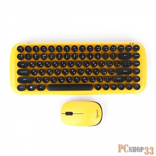 Комплект кл-ра+мышь беспров. Gembird KBS-9000, 2.4ГГц, жёлт., 78 кл., 1600 DPI, бат.в компл.