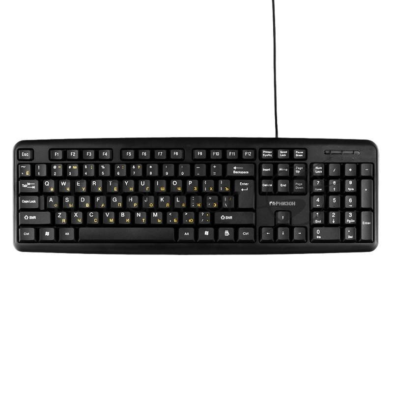 Клавиатура Гарнизон GK-100XL, USB, черный, кабель 2м