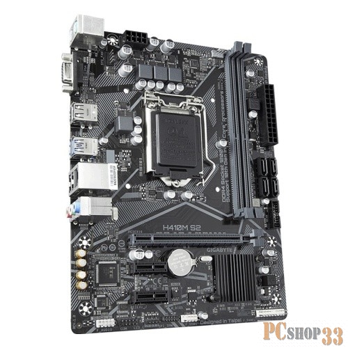 Материнская плата Gigabyte H410M S2 Soc-1200 Intel H410 2xDDR4 mATX AC`97 8ch(7.1) GbLAN+VGA