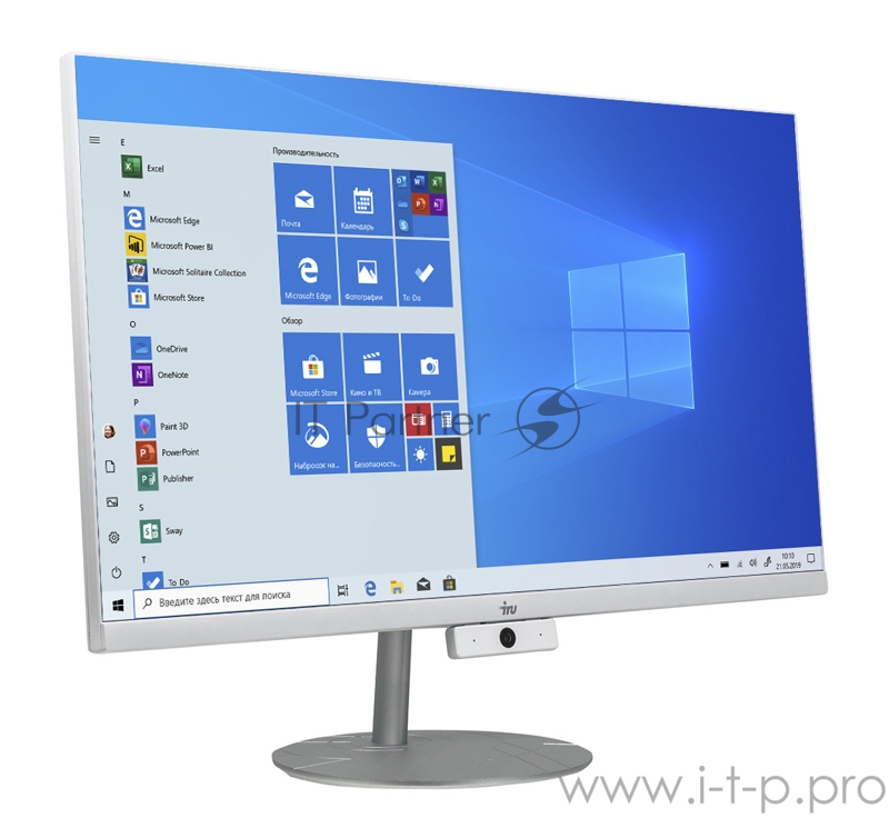 64/GbitEth/WiFi/BT/120W/Cam/бе