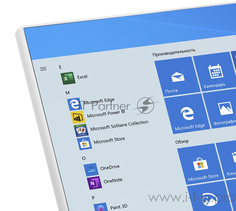 64/GbitEth/WiFi/BT/120W/Cam/бе
