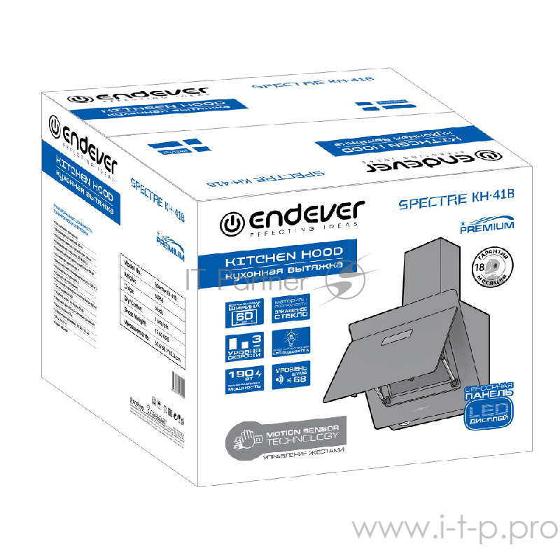 Вытяжка кухонная Endever Spectre KH-41B, цвет черный, 190Вт, 3 скоростных режима, ширина встраивания 60 см, технология управления жестами, 1 шт/уп