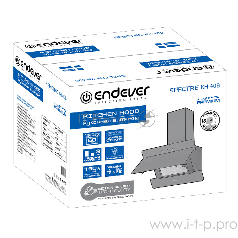 Вытяжка кухонная Endever Spectre KH-40B, цвет черный, 190Вт, 3 скоростных режима, ширина встраивания 60 см, технология управления жестами, 1 шт/уп