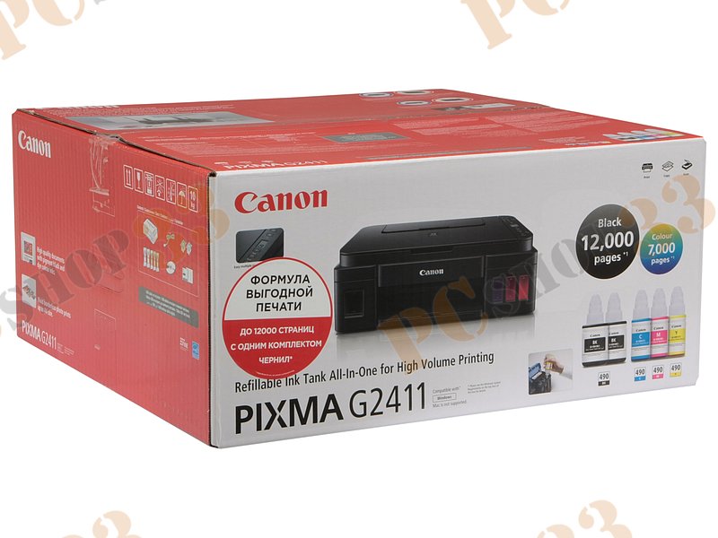 МФУ Canon PIXMA G2411 A4, струйный, принтер + сканер + копир, ЖК 1.2, черный (USB2.0)