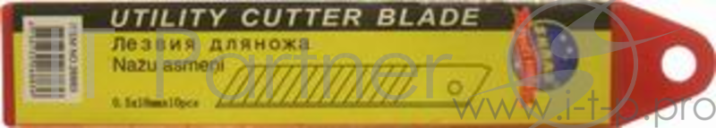 Лезвие для ножа SKRAB 26883 0.5x18мм, 15 сегментов, 10шт.