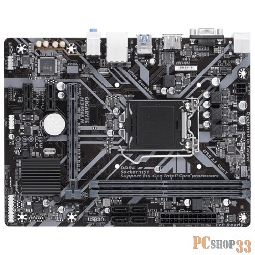 Мат. плата Socket1151 GIGABYTE H310M H (iH310, 2xDDR4, SATA III, PCI-E, D-Sub, HDMI, 1Гбит LAN, USB3.1, mATX)