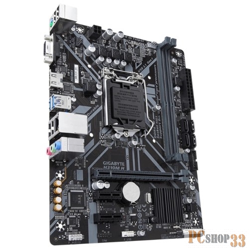 Мат. плата Socket1151 GIGABYTE H310M H (iH310, 2xDDR4, SATA III, PCI-E, D-Sub, HDMI, 1Гбит LAN, USB3.1, mATX)