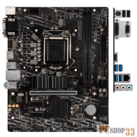Материнская плата MSI B460M PRO Soc-1200 Intel B460 2xDDR4 mATX AC`97 8ch(7.1) GbLAN+VGA+DVI+HDMI