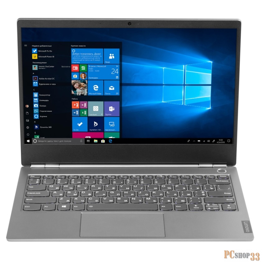 Ноутбук Lenovo Thinkbook 13s-IML Core i7 10510U/16Gb/SSD512Gb/Intel UHD Graphics/13.3/IPS/FHD (1920x1080)/Free DOS/grey/WiFi/BT/Cam