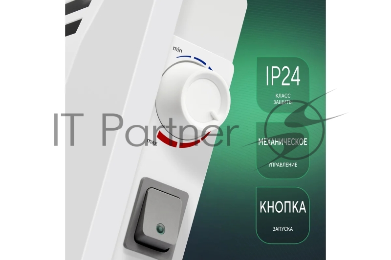 Конвектор электрический Ballu Camino Eco Turbo BEC/EMT-1000