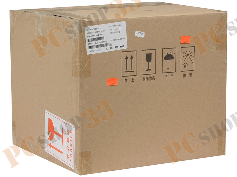 овая камера Q-Cam QM-220T (SCM-2331, цвет., 3.5-115.5мм, 0.001лк, PAL, 560ТВЛ, пылезащищенная, влагозащищенная)