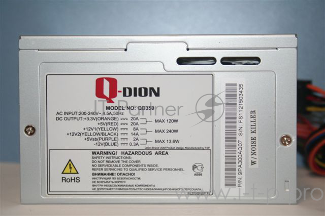Блок питания Qdion ATX 350W Q-DION QD350 (24+4+4pin) 120mm fan 3xSATA