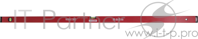 Уровни Уровень ЗУБР УС - 4 (4-34584-150) коробчатый, крашеный, 2 ампулы, фрезерованная базовая поверхность, 150 см