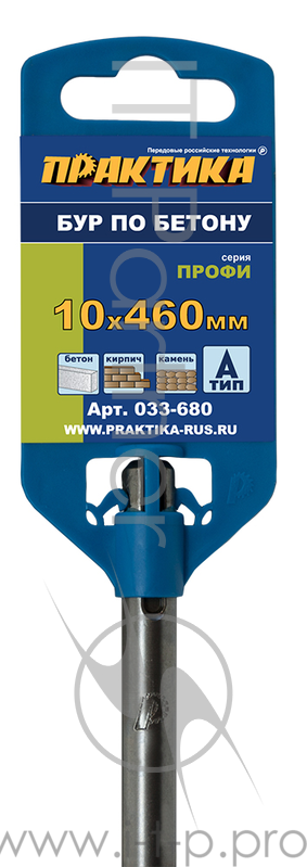 Бур ПРАКТИКА 033-680 SDS+ Ф10х400/460мм