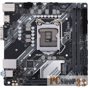 PRIME H410I-PLUS LGA1200,H410,USB3.2,SATA,MB