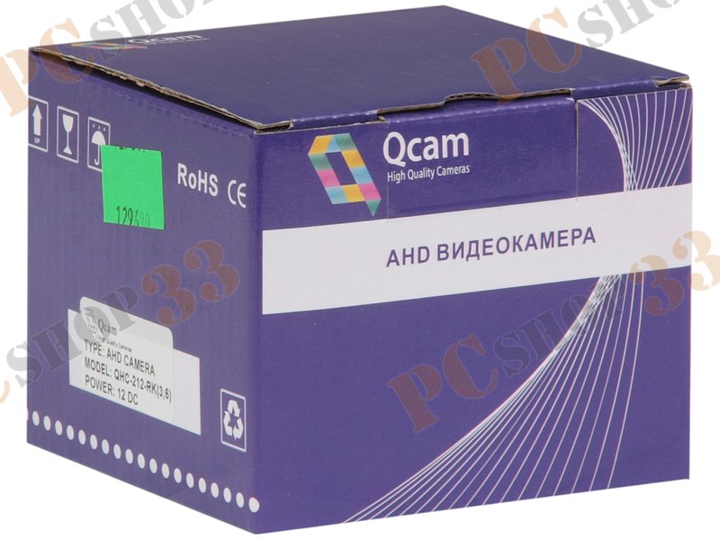 AHD-камера Q-Cam QHC-212-RK(3.6) (CMOS, цвет., 1/3, 3.6мм, ИК-подсветка, 0лк, AHD, пылезащищенная, влагозащищенная)