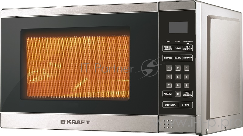 Микроволновая печь KRAFT KF20MW7S-300D