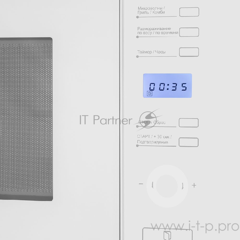 Печь микроволновая электрич. MAUNFELD MBMO.25.7GW