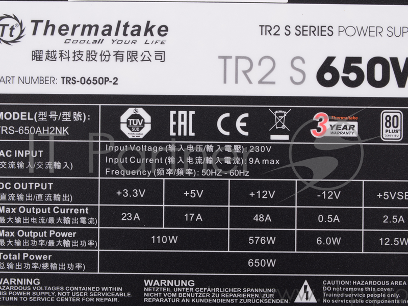 Блок питания Thermaltake TR2 S 650W PS-TRS-0650NPCWEU-2 / APFC / 80+