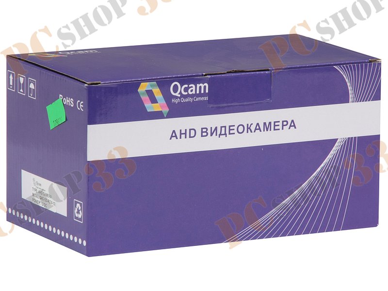 AHD-камера Q-Cam QHC-123-R(2.8-12) (CMOS, цвет., 1/4, 2.8-12мм, ИК-подсветка, 0лк, AHD, пылезащищенная, влагозащищенная), серый