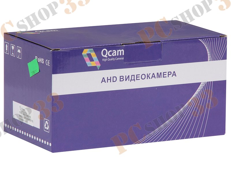 AHD-камера Q-Cam QHC-122-R(3.6) (CMOS, цвет., 1/4, 3.6мм, ИК-подсветка, 0лк, AHD, пылезащищенная, влагозащищенная), белый