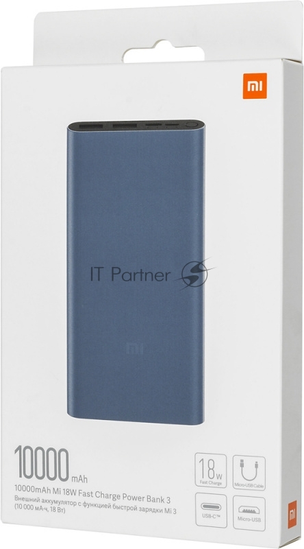 Мобильный аккумулятор Xiaomi Mi Power Bank 3 PLM13ZM Li-Pol 10000mAh 2.4A черный 2xUSB