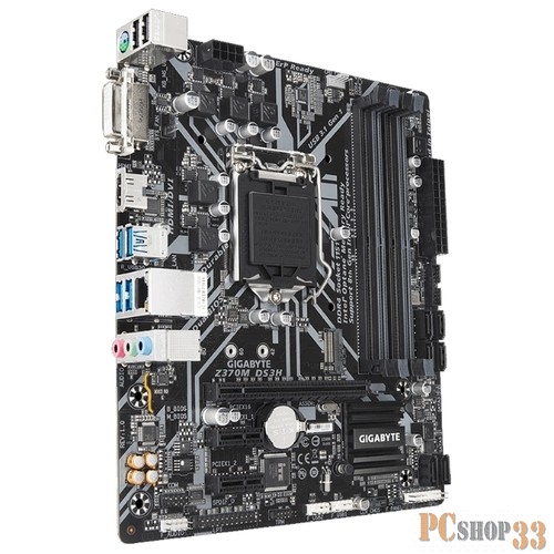 Материнская плата Gigabyte GA-Z370M DS3H RTL {Z370M DS3H, Socket 1151, Intel®Z370, 4xDDR4-2666, DVI-D+HDMI, 1xPCI-Ex16, 2xPCI-Ex1, 6xSATA3(RAID 0/1/5/10), 1xM.2, 8 Ch Audio, GLan, (2+4)xUSB2.0, (4+2)xUSB3.1}