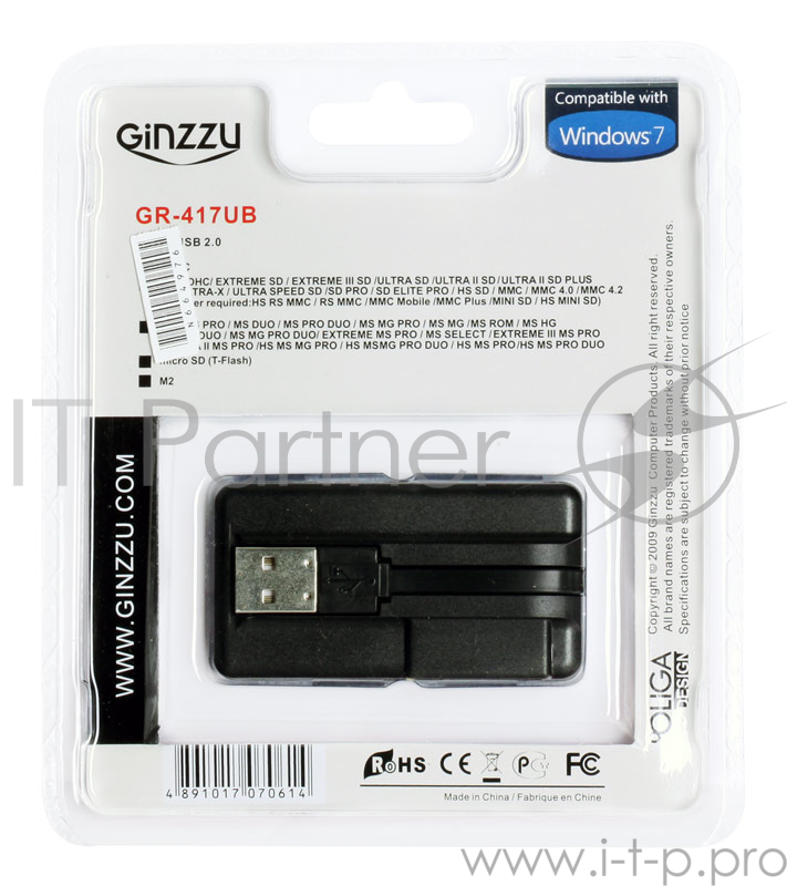 Устройство считывания USB 2.0 Card reader SDXC/SD/SDHC/MMC/MS/microSD/M2 + 3хUSB 2.0 HUB GR-417UB Black